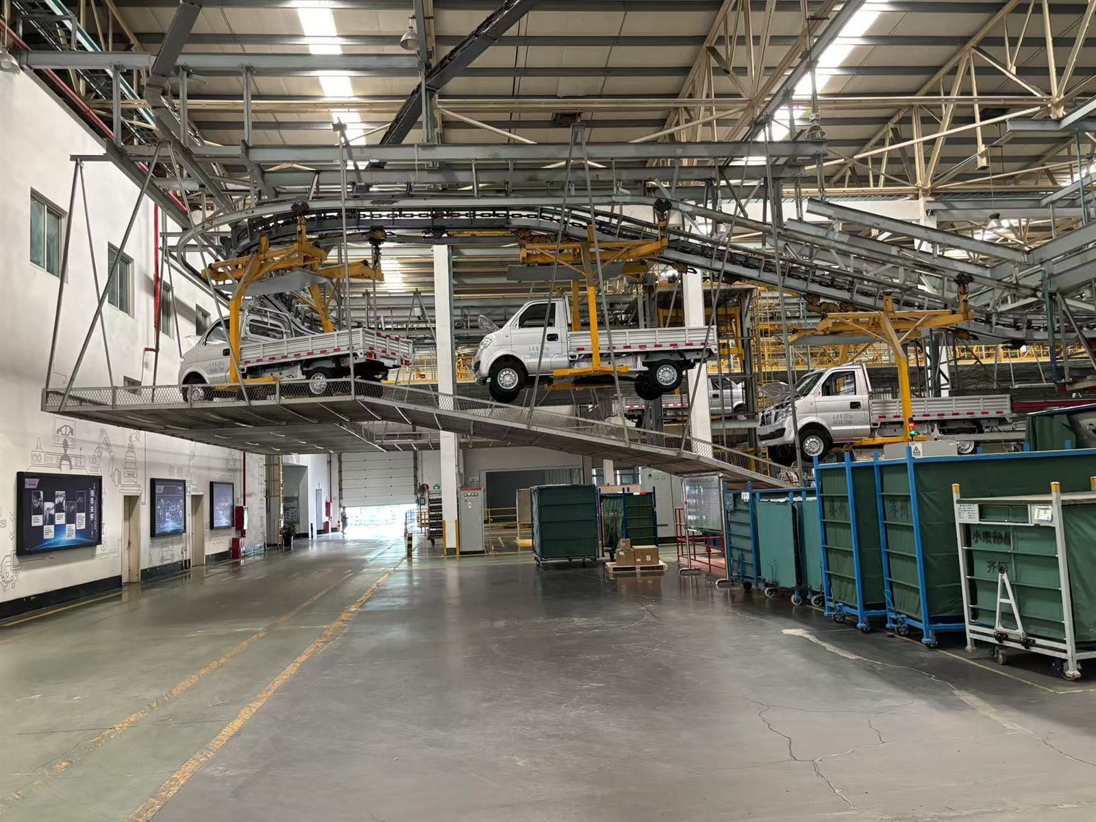 DFSK Factory DFSK Factory