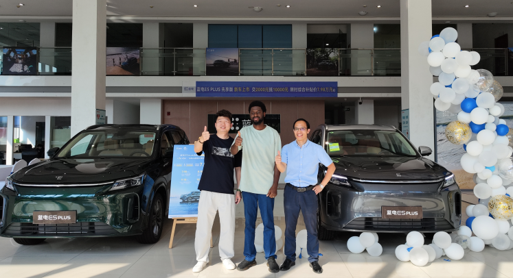 Visit E5 Plus Visit E5 Plus