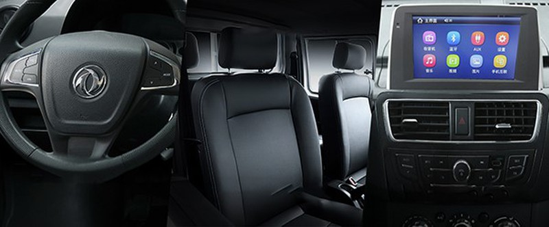 dfsk c31 16L Comfortable cockpit dfsk c31 16L Comfortable cockpit