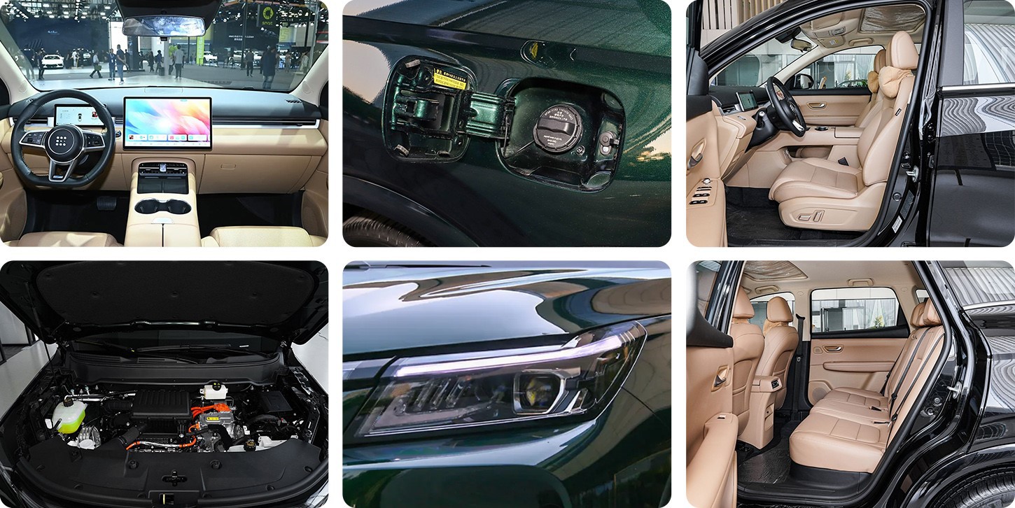 Cockpit central control screen Cockpit central control screen